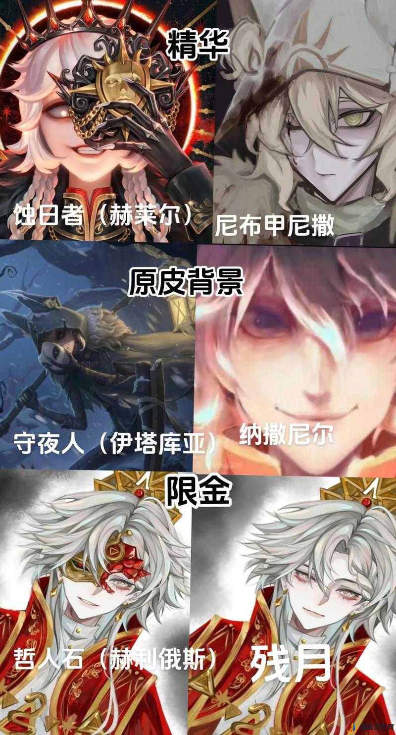 第五人格守夜人天赋加点攻略